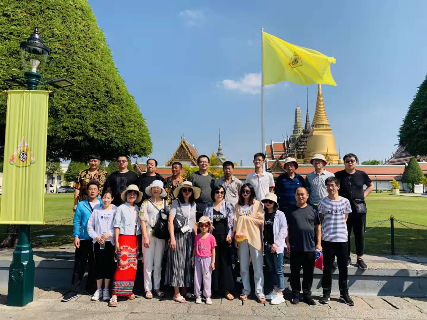 2019年度山西和盛達物貿(mào)有限公司旅游精